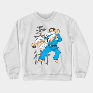 Jiu Jitsu Crewneck Sweatshirt